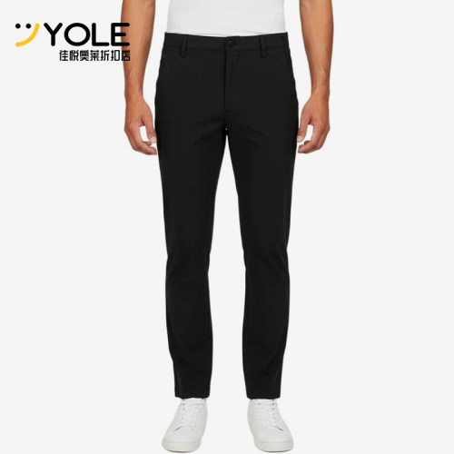Adidas/阿迪达斯正品WUZONGTANPANT新款经典男黑色休闲裤KG0829