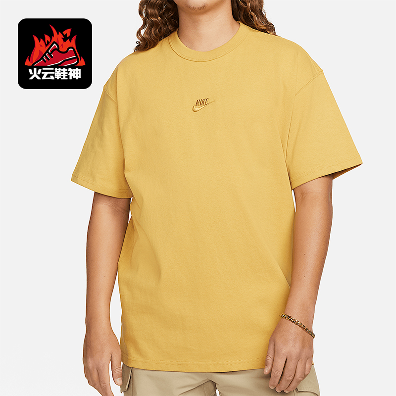 Nike/耐克正品运动男士时尚潮流透气圆领短袖T恤DO7393-725