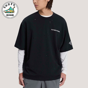 Adidas/阿迪达斯正品2026男士日常休闲经典宽松耐穿针织T恤KS0007