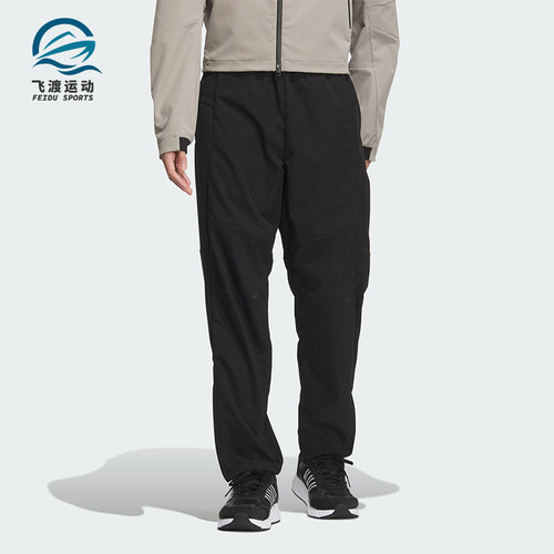 Adidas/阿迪达斯正品PRE WV PANTS男士经典梭织休闲长裤JM2090