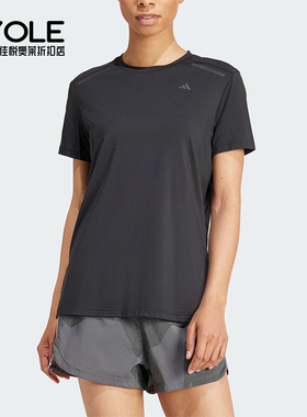 Adidas/阿迪达斯正品COOLTOUCH TEE女士运动健身短袖JN9618