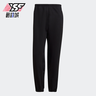 Adidas/阿迪达斯正品BlueVersion系列新款男经典黑色长裤H23150