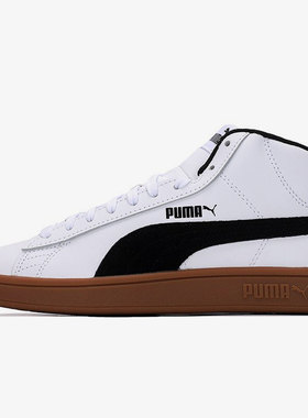 Puma/彪马正品新款男女运动高帮复古耐磨休闲板鞋366924-14
