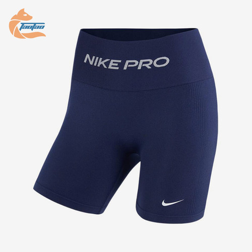 Nike/耐克正品Pro新款女蓝色健身贴合速干经典运动短裤IV1468-411