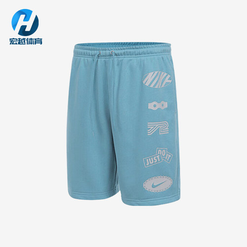 Nike/耐克正品2025夏季款男士运动训练经典透气短裤IB8254-464