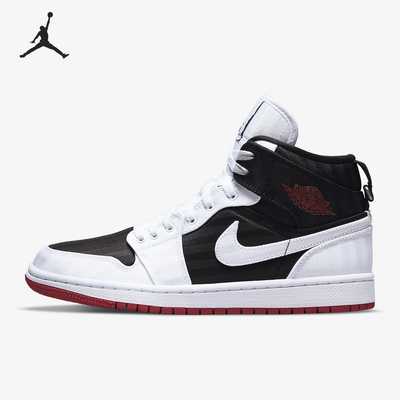 Nike/耐克女子休闲运动板鞋