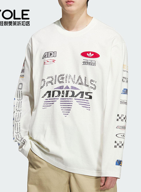 Adidas/阿迪达斯正品三叶草男士透气宽松运动赛车时尚长袖KH1200
