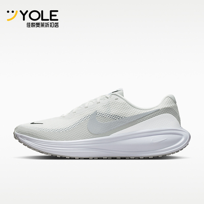 Nike/耐克正品2026男士透气低帮轻便舒适经典跑步鞋HJ9198-122