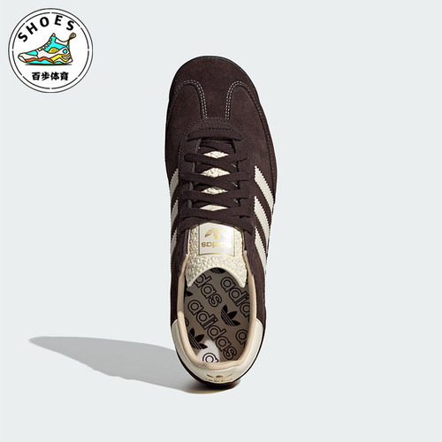 Adidas/阿迪达斯正品三叶草男女日常复古休闲耐磨运动鞋KK3642