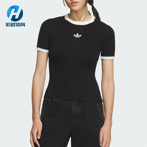 Adidas/阿迪达斯正品三叶草女士运动修身针织休闲短款短袖KS6110