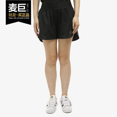 Adidas/阿迪达斯正品夏季女子训练运动休闲透气短裤FM4719 FJ7204