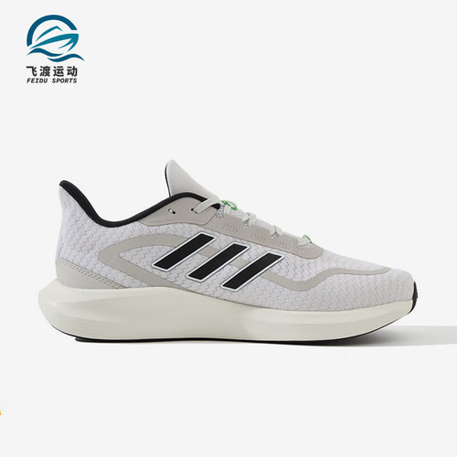 Adidas/阿迪达斯正品新款男女网面透气低帮运动跑步鞋JQ1163