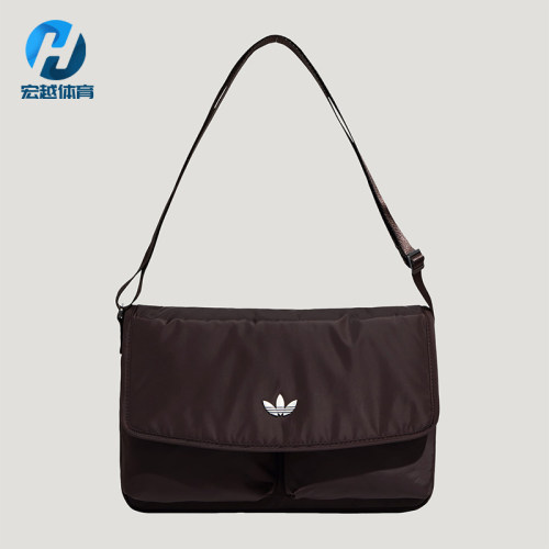 Adidas/阿迪达斯正品三叶草男女日常时尚经典休闲斜挎包KT7417