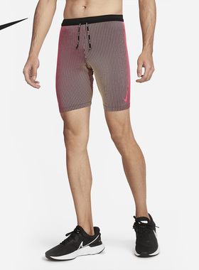 Nike/耐克正品当季新款男子运动训练透气紧身长裤DM4623-016