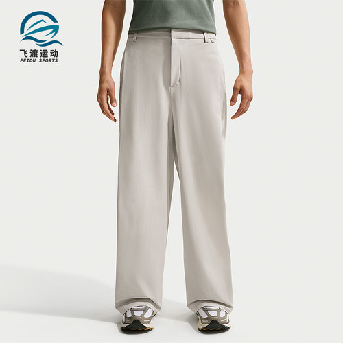 Nike/耐克正品Dri-FIT男士运动日常简约设计休闲长裤IF2124-072