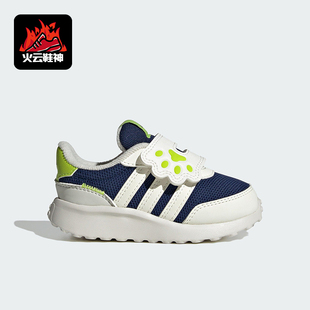 AC婴童低帮运动耐磨休闲鞋 Adidas 70S RUN JQ4508 阿迪达斯正品