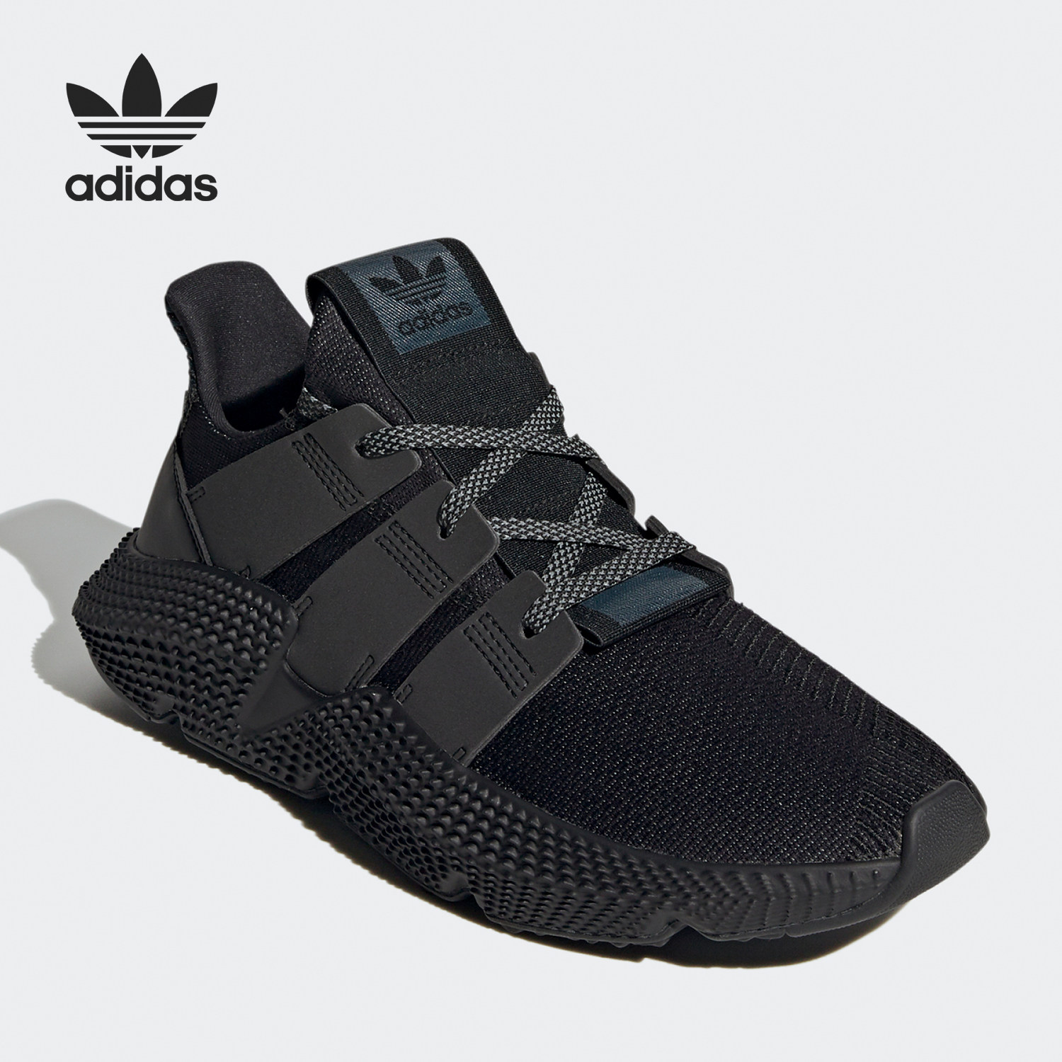 Adidas/阿迪达斯正品 PROPHERE 三叶草男女休闲运动鞋 FY3366,运动鞋new,运动休闲鞋,淘宝优惠券,粉丝福利购,淘宝优惠卷