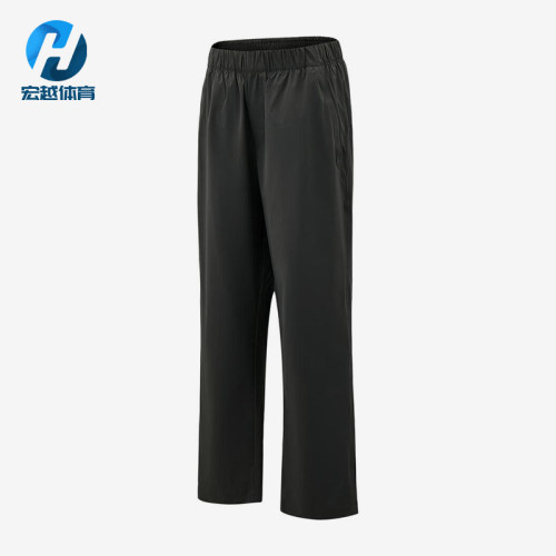 Adidas/阿迪达斯正品针织运动直筒中腰休闲裤经典男休闲裤KZ2324