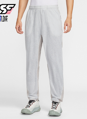 Nike/耐克正品2026春季款男士束脚松紧腰经典运动长裤IH1452-097