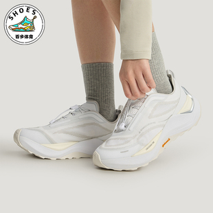 Adidas/阿迪达斯正品HOLO PEAK男女训练低帮减震越野跑步鞋KI1521