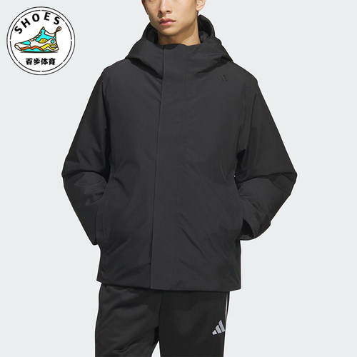 Adidas/阿迪达斯正品2025秋季款男士日常保暖通勤羽绒服KC2475
