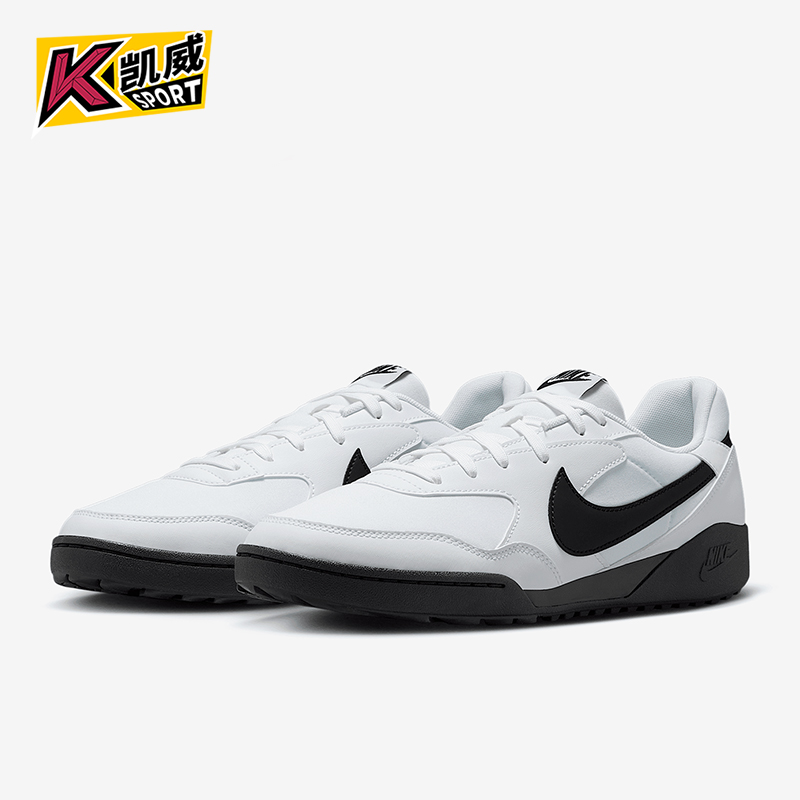 Nike/耐克正品Terra Manta男士轻便运动经典低帮休闲鞋HQ4502-100