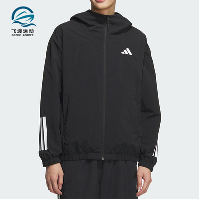 Adidas/阿迪达斯正品新款男士梭织透气经典连帽夹克外套KC3926