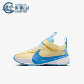 耐克正品 小童运动魔术贴休闲鞋 Freak Nike DZ4485 400