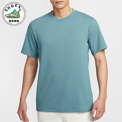 Nike/耐克正品Primary Dri-FIT男士训练经典透气T恤HJ4044-006