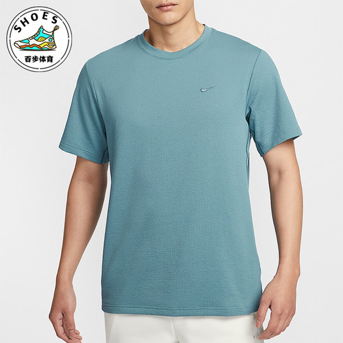Nike/耐克正品Primary Dri-FIT男士训练经典透气T恤HJ4044-006
