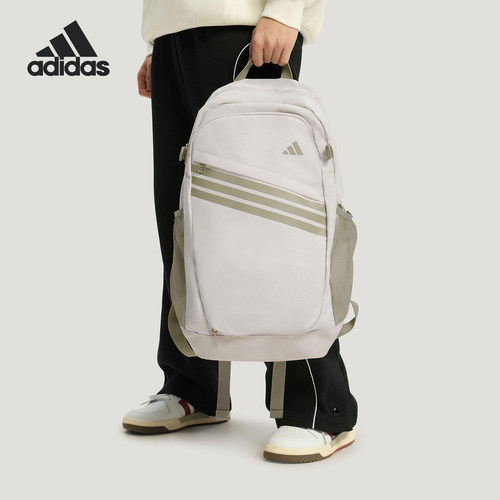 Adidas/阿迪达斯正品2025年冬季男女经典收纳便携双肩包KS5166