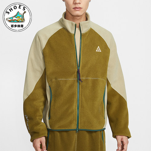 Nike/耐克正品ACG Wolf Tree男士拉链摇粒绒经典夹克IF0965-368