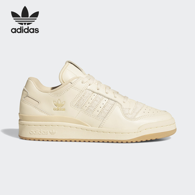 Adidas/阿迪达斯三叶草女26夏耐磨低帮休闲篮球运动板鞋JP8957