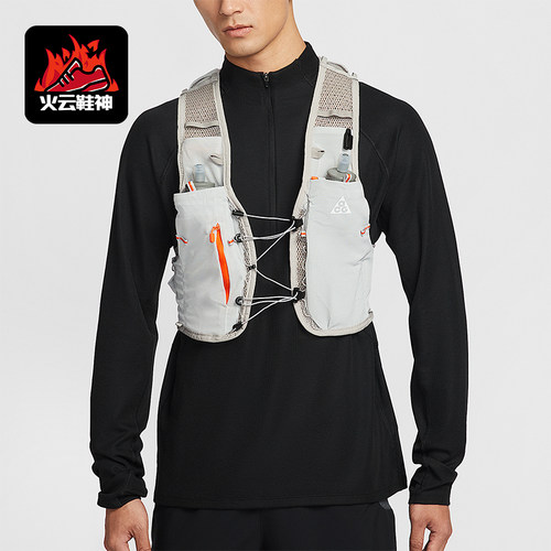 Nike/耐克正品ACG男女同款舒适时尚简约跑步马甲IQ7354-039