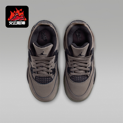 Nike/耐克正品JORDAN小童中帮系带耐磨经典减震篮球鞋IB4388-200