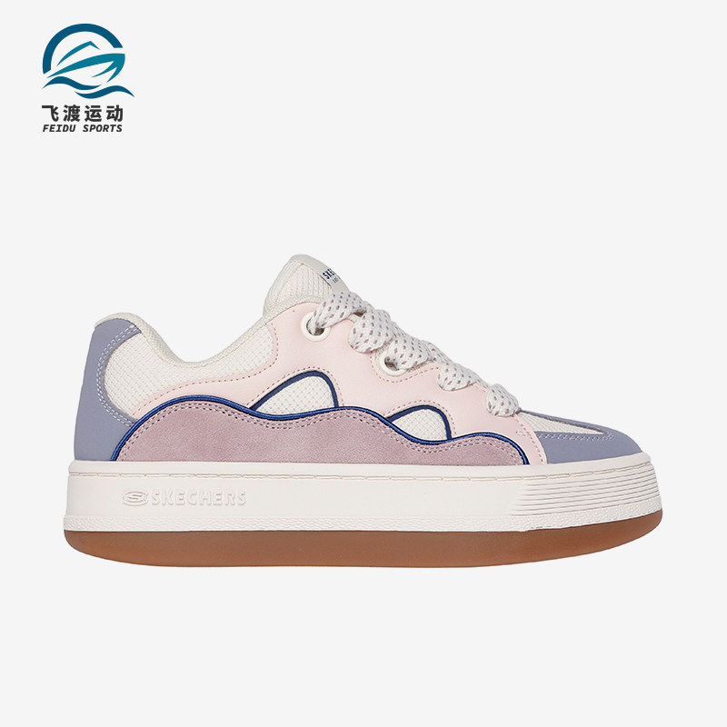 Skechers/斯凯奇正品秋冬新款女士时尚拼接绑带耐磨户外板鞋,运动鞋new,板鞋,淘宝优惠券,粉丝福利购,淘宝优惠卷