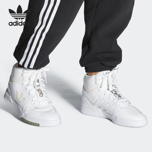 DROP STEP Adidas 运动鞋 三叶草 W女子经典 FY3227 阿迪达斯正品