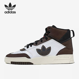 STEP三叶草男女运动休闲鞋 DROP IG4801 阿迪达斯正品 Adidas