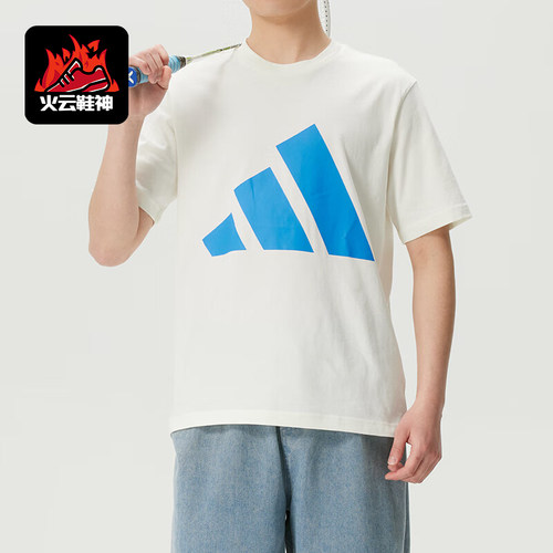 Adidas/阿迪达斯正品圆领短袖T恤新款男白蓝色经典短袖T恤KC0920