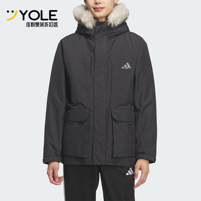 Adidas/阿迪达斯正品V PARKA DOWN男士运动拒水保暖羽绒服KQ5509