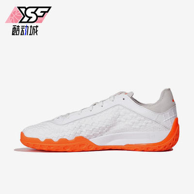 Adidas/阿迪达斯正品FENCING PRO 24男女同款训练鞋HQ0282