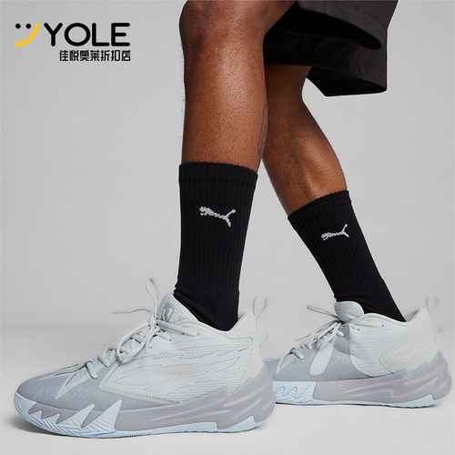 彪马男士轻质支撑篮球鞋训练比赛