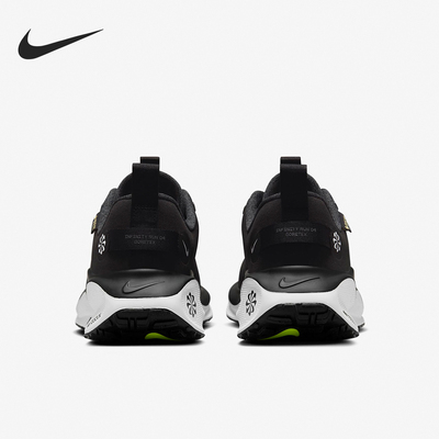 Nike/耐克正品Infinity 4男士户外拒水运动跑步鞋FB2204-001