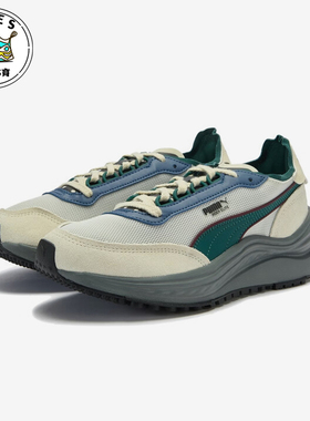 Puma/彪马正品2025夏季款男女复古运动耐磨低帮休闲鞋404617-03