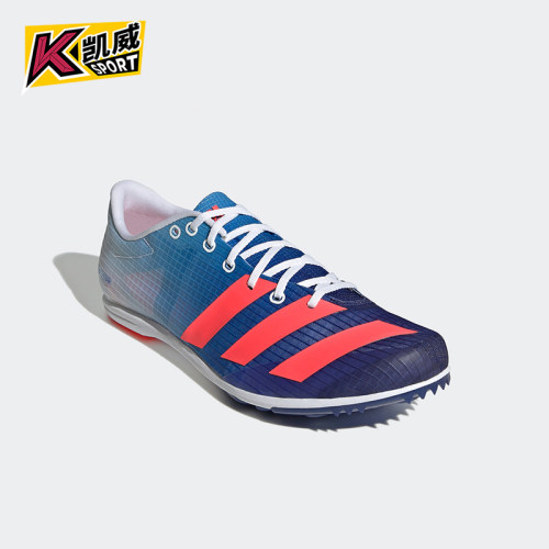 Adidas/阿迪达斯正品DISTANCESTAR男士训练经典运动跑步鞋GY0946