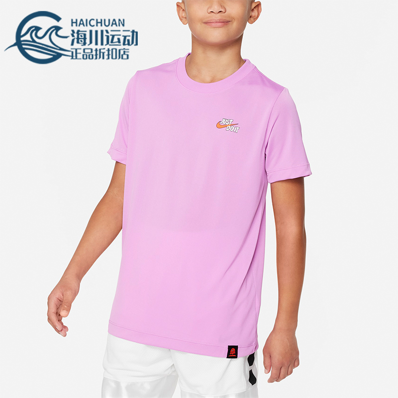 Nike/耐克大童运动休闲短袖