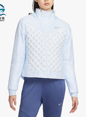 Nike/耐克正品新款女士轻薄款运动经典健身连帽羽绒服FB7604-423