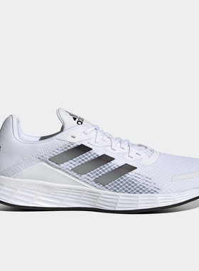 Adidas/阿迪达斯正品新款 DURAMO SLPE 男女透气运动跑步鞋GV7125