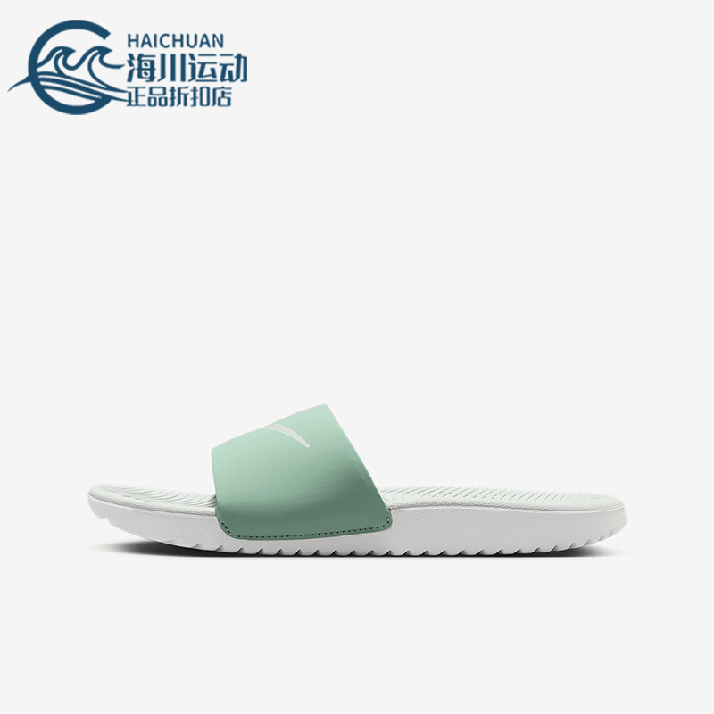 Nike/耐克儿童运动休闲拖鞋