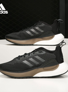 Adidas/阿迪达斯正品 当季新款ALPHALAVA男女运动跑步鞋 FW8308